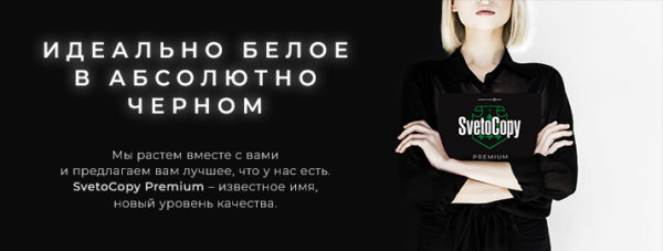 n210029-8
