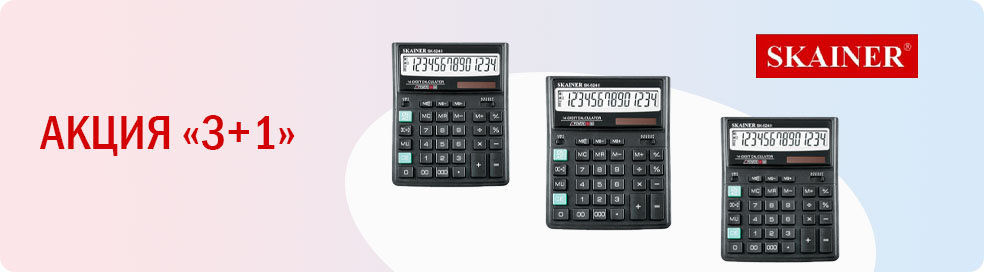 3+11
