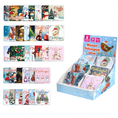 Магниты новогодние (1 шт.) 7х7см, "Хмаs Time" ассорти, ЗОЛОТАЯ СКАЗКА