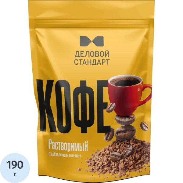 Кофе растворимый сублимированный Деловой Стандарт  190 г (пакет)