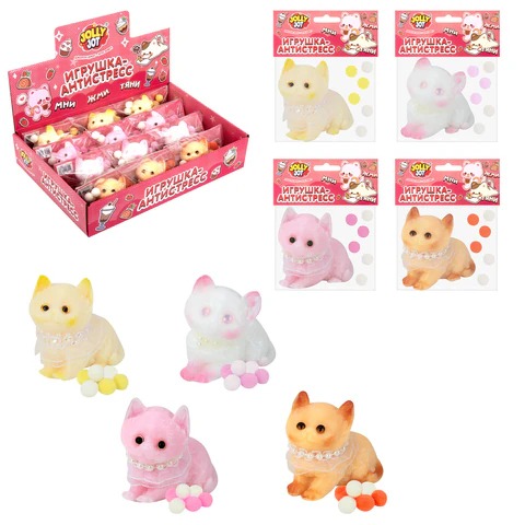Игрушка-антистресс "КОТИК", 6 см, ассорти 4 цвета, дисплей, JOLLY JOT