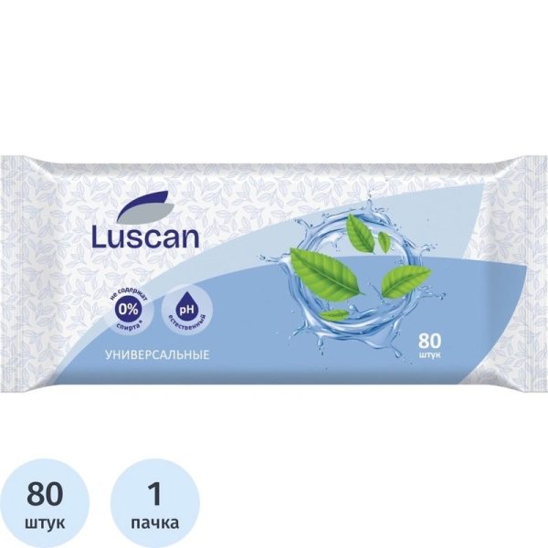Салфетки влажные Luscan универсальные флоупак с мягким клапаном (80 листов в пачке)