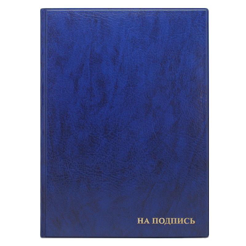 2d8090b57fba11eab2857824af3297d6_1de4b97b03f311ec83ee000c29461ad6