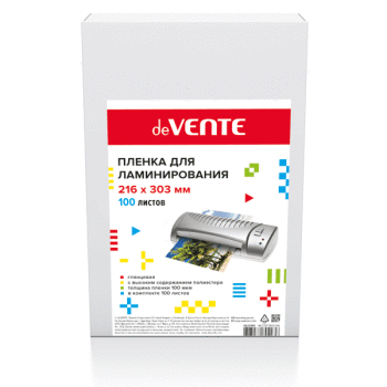 Пленка для ламинирования deVENTE А4  100 мкм
