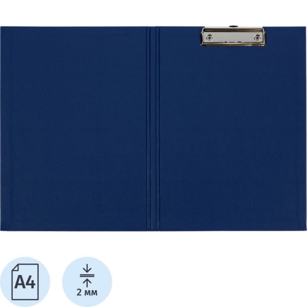 Папка-планшет с зажимом и крышкой Attache A4 синяя
