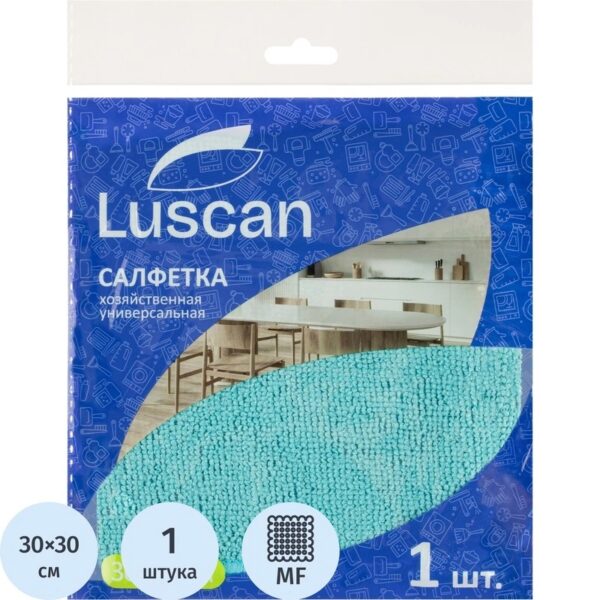 Салфетка хозяйственная Luscan микрофибра 30x30 см 200 г/кв.м синяя