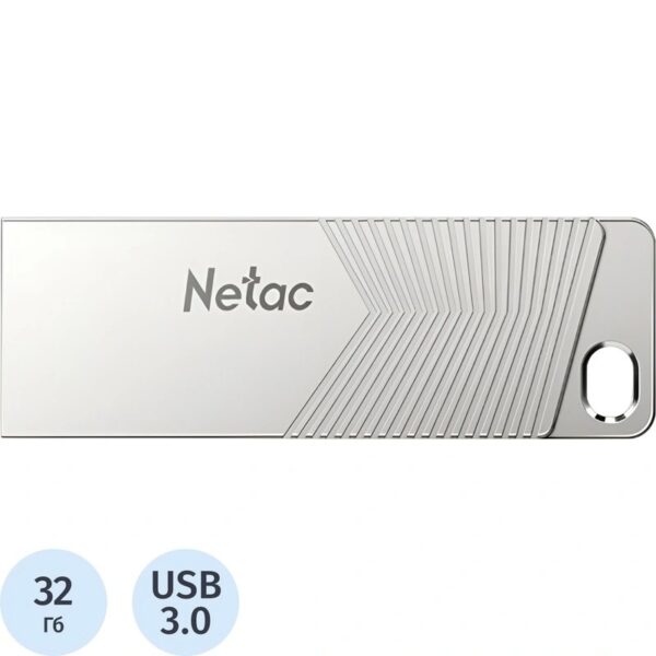 Флешка USB 3.0 32 ГБ Netac UM1 (NT03UM1N-032G-32PN)