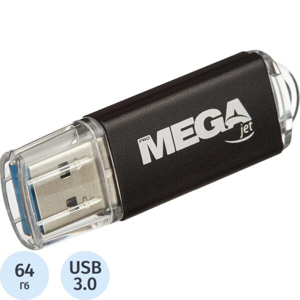 Флешка USB 3.0 64 ГБ ProMega jet NTG358U3064GB