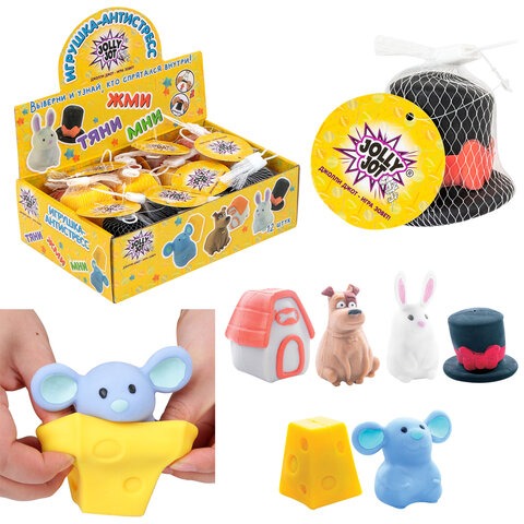 Игрушка-антистресс "ШЛЯПА, СЫР, ДОМИК" 6 см, ассорти 3 вида, дисплей, JOLLY JOT