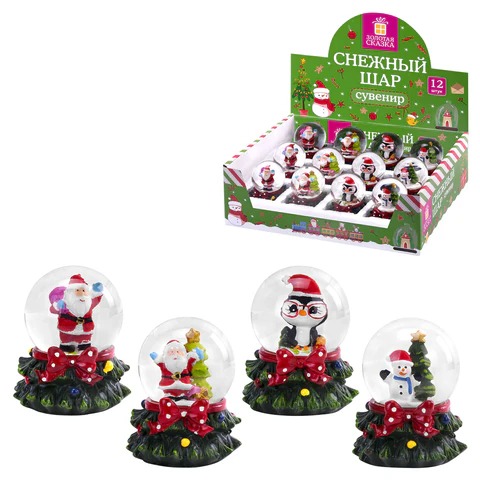Сувенир снежный шар ДРУЗЬЯ ДЕДА МОРОЗА, диаметр 45 мм, полистоун/стекло, 4 дизайна ассорти