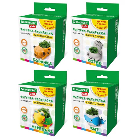 Фигурка-раскраска "Кашпо со мхом" (фигурка из гипса, краски, кисть, мох), BRAUBERG KIDS