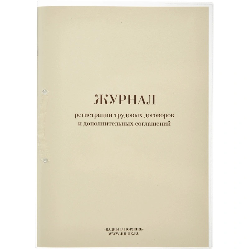 b8883b860d5511f1ac08a8a15984109f_b8883b870d5511f1ac08a8a15984109f