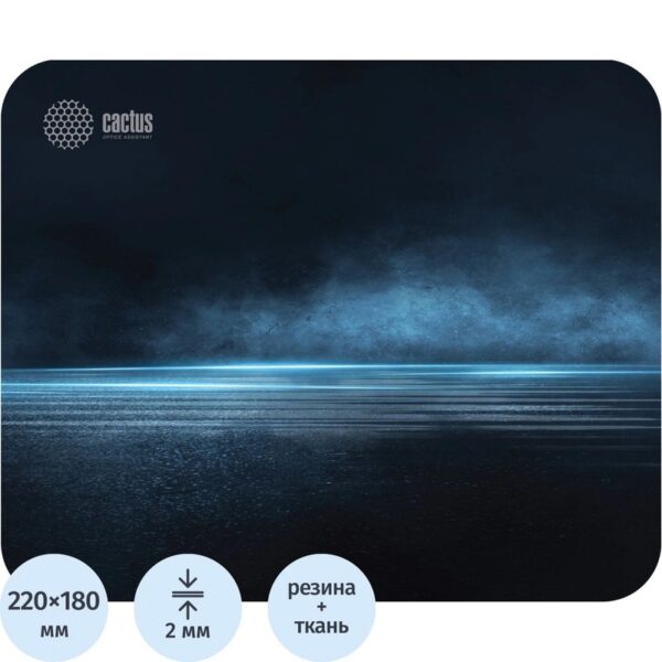 Коврик для мыши Cactus Dark Sea (CS-MP-P03XS/CS-MPC-P03XS)
