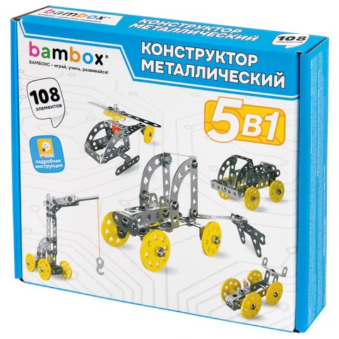 Конструктор металлический "Техника 5 в 1" с подвижными деталями, 108 элементов, BAMBOX