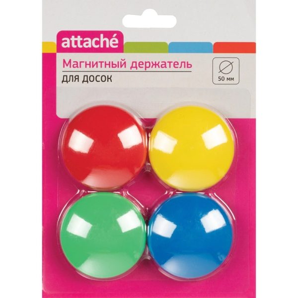 Магнитный держатель для досок Attache диаметр 50 мм (4 магнита в наборе)