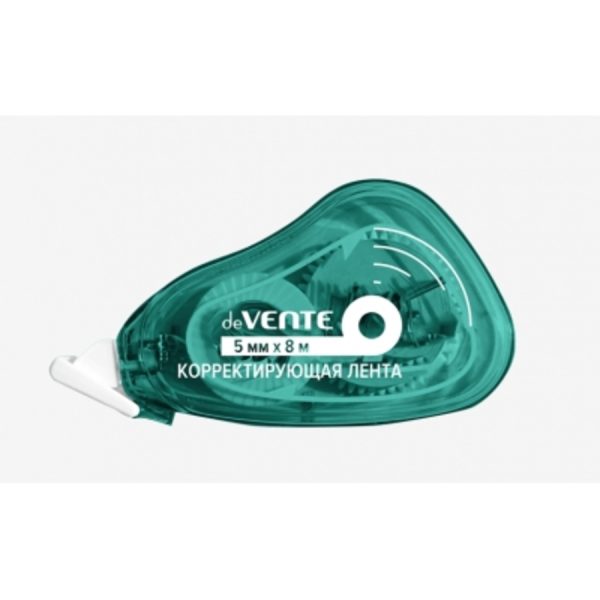 Замазка лента deVENTE Marandi 5мм*8м