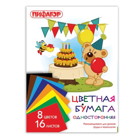 Цветная бумага А4 газетная, 16 листов, 8 цветов, на скобе, ПИФАГОР, 200х283 мм, "Мишка сладкоежка"