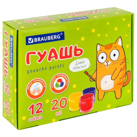 Гуашь BRAUBERG "Кот-энтузиаст", 12 цветов по 20 мл