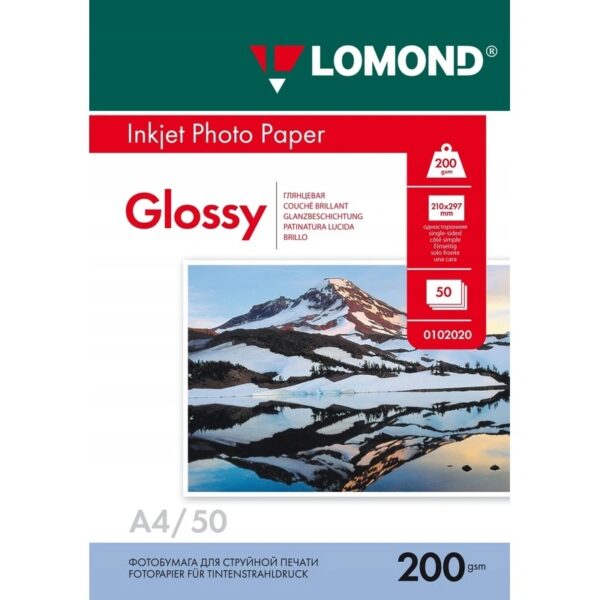 Фотобумага для цветной струйной печати Lomond односторонняя (глянцевая, А4, 200 г/кв.м, 50 листов)