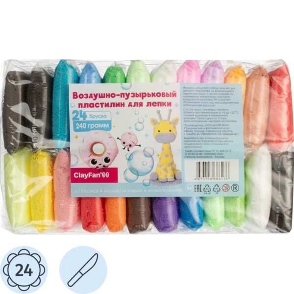 Пластилин лёгкий ClayFan 24 цвета 240 г
